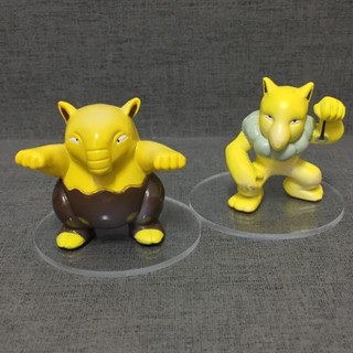 神奇寶貝 吊卡公仔 素利普 素利柏 初版 AULDEY TOMY 任天堂 吊卡 中型 MC 寶可夢公仔 正版 無印版