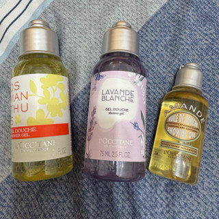全新～歐舒丹白薰衣草沐浴膠75ml桂花沐浴膠75ml杏仁沐浴油35ml