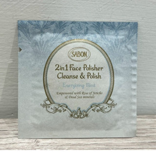 SABON 二合一臉部純淨磨砂膏 磨砂膏 4ml 薄荷 試用包 臉部去角質 小樣 全新 專櫃現貨 快速出貨