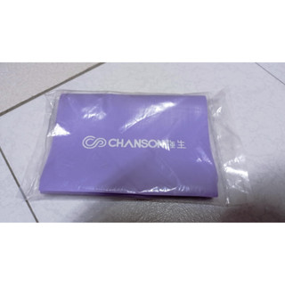 全新未拆-CHANSON健身彈力帶(淡紫色)