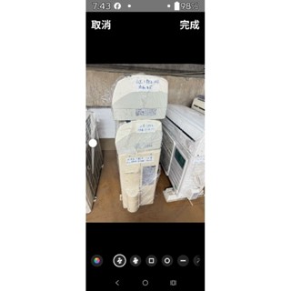 一級能效~二手中古日立1對2變頻分離式冷氣，2016年，型號RAM-50QV