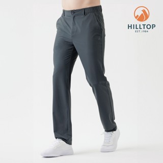 【Hilltop山頂鳥】超潑水抗UV彈性長褲(可收納)男款 灰PS07XMG4ECK0