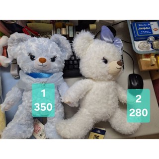 絕版 disney 小熊學校 大學熊 unibear 摩卡 玩偶 娃娃 公主 s號 灰姑娘 仙履奇緣 唐老鴨 黛西