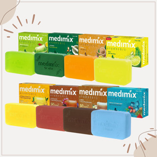 【MEDIMIX】綠寶石皇室藥草浴美肌皂(1入) 檀香／寶貝／草本／藍寶石沁涼｜香皂 肥皂 印度皂 D300249