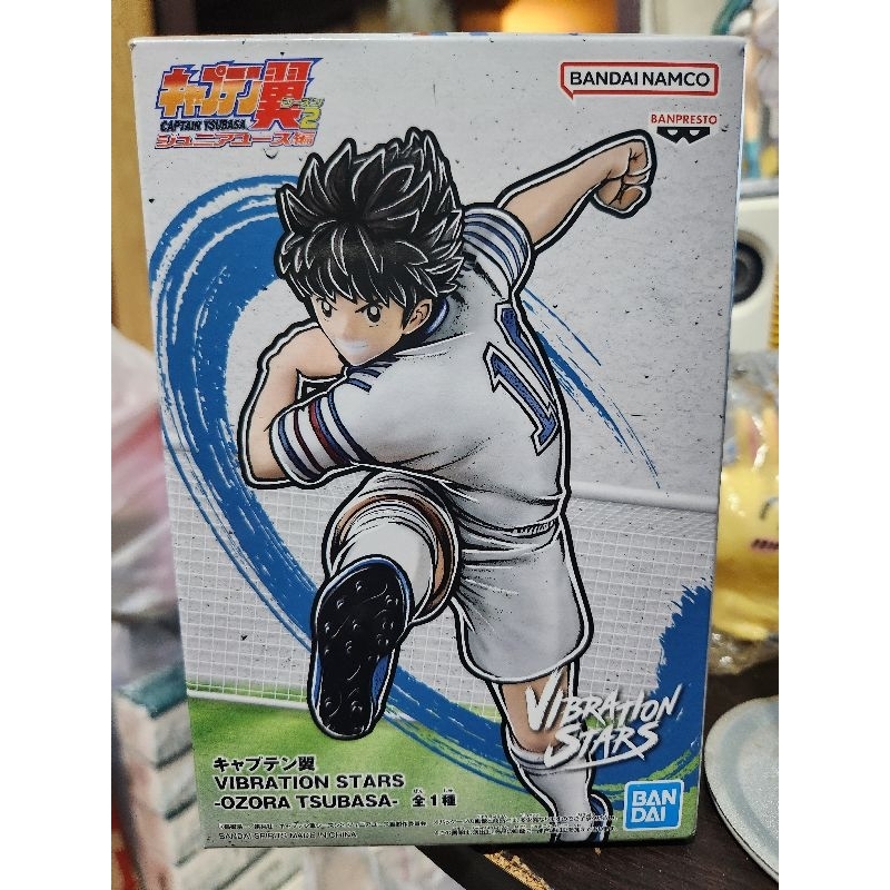 🔥正日版🔥BANPRESTO VIBRATION STARS 足球小將 大空翼 公仔景品模型