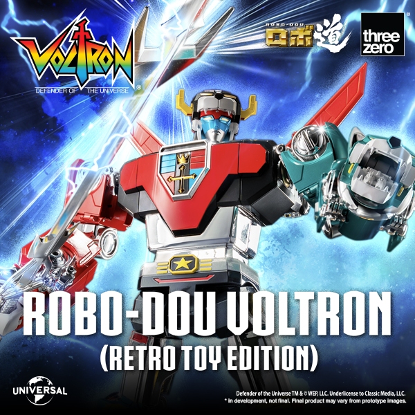 【預購2025年09月】Threezero ROBO-DOU 五獅合體 百獸王 聖戰士 復古玩具版 可動完成品