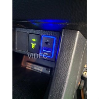 威德汽車 豐田 TOYOTA 2014 ALTIS 11代 USB 增設 TYPEC 3.0 快充 充電 含 LED 燈