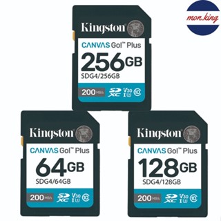 KINGSTON 64GB 128GB 256GB SD SDXC SDG4 200MB V30 4K 金士頓 記憶卡