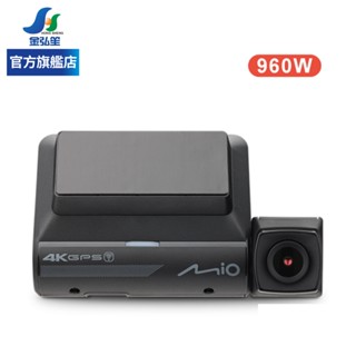 【MIO】960W 4K GPS WIFI 前行車記錄器 | 金弘笙