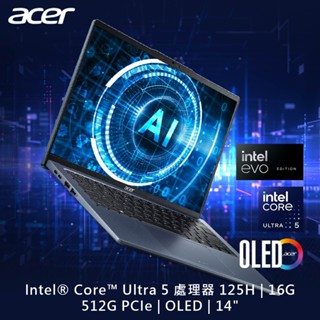 【小藍電腦】ACER 宏碁Swift GO SFG14-73-55CK 14吋 AI OLED筆電藍色