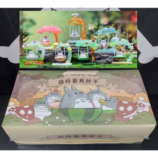 (預購) (T6)森林童真鞦韆 宮崎駿龍貓 盲盒(6入) 一套6款