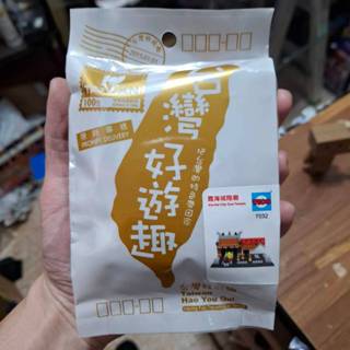 ☀️早安公仔☀️ 現貨 Tico微型積木 臺灣好遊趣 霞海城隍廟