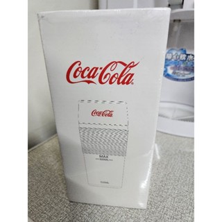 全新未拆 磁吸式充電 可口可樂 果汁機550ml