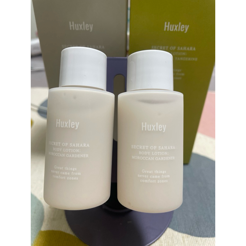 🍀MCC SHOP🍀Huxley摩洛哥花園保濕身體乳30ml