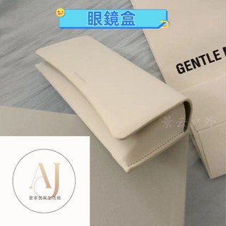 眼鏡盒 太陽眼鏡盒 眼鏡收納 墨鏡盒 皮革眼鏡盒 眼鏡收納盒 超輕薄鋁 堅固耐撞耐壓 防摔眼鏡盒 眼鏡袋2025新款