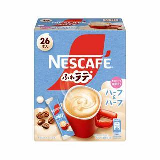 <現貨>日本進口 Nescafe 雀巢 鬆軟 低卡低脂 咖啡拿鐵 北海道牛奶 即溶三合一