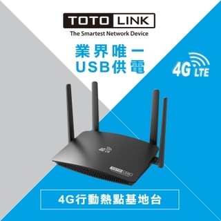 TOTOLINK 4G網路分享器 4天線 有線網路 SIM卡 WIFI分享 4G SHARE WiFi-hotpot