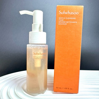 【現貨】Sulwhasoo 雪花秀 淨透保濕潔顏泡沫50mll 淨透保濕潔顏油 卸妝油50ml