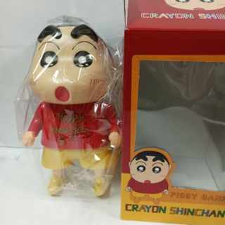 蠟筆小新 造型存錢筒約 25cm