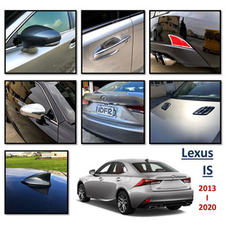 圓夢工廠 Lexus IS17~20 IS200t IS300h IS250 後視鏡蓋 車門把手蓋 鯊魚鰭蓋 反光片框