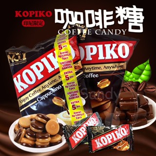 印尼 KOPIKO 咖啡糖 175克 咖啡糖 卡布奇諾 可比可咖啡糖果 硬糖 甜糖 COFFEE 糖