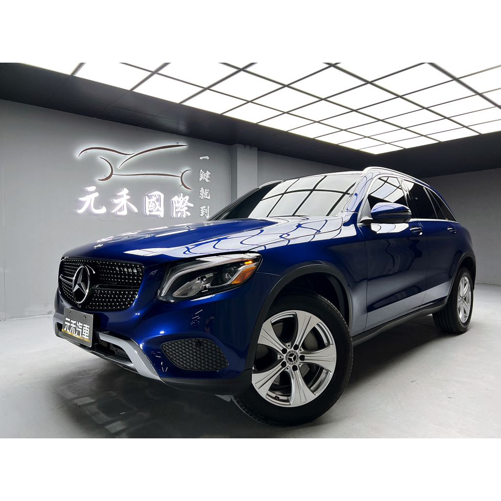 2017 Benz GLC300 X253型『價格請看內文』元禾汽車/小李經理
