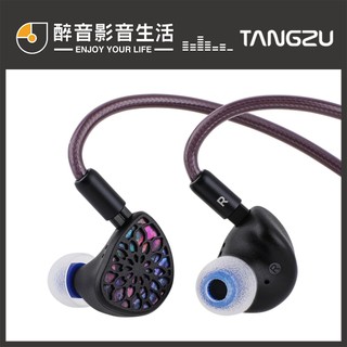 唐族 TangZu 武則天 傳奇篇 Zetian Wu Legend 雙平板單體 入耳式耳機/耳道耳機.台灣公司貨
