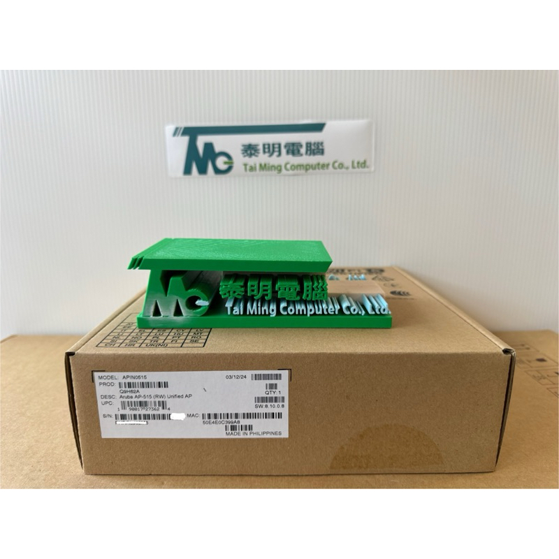 HPE Aruba 500 系列 Q9H62A RW 版本 AP-515 RW