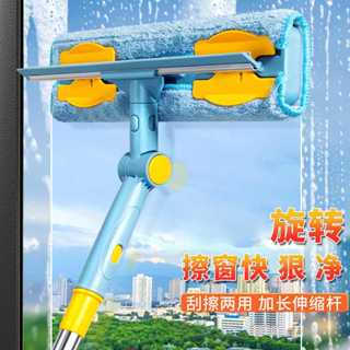 ✨【特惠】✨擦玻璃神器傢用保潔玻璃擦颳水器高層加長伸縮桿擦窗器玻璃清潔器