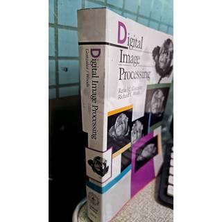 Digital Image Processing 9780201600780 Gonzales