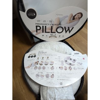 二手精品『六甲村』孕婦用品第一品牌，*全方位*孕婦到2歲哺乳枕