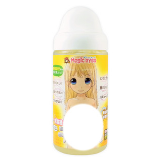 MON 魔眼自慰套專用水性潤滑液 370ml【OGC情趣用品】