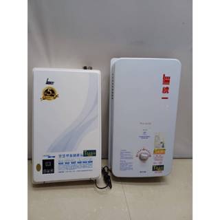 12L數位恆溫強制排氣型天然瓦斯熱水器電熱水器日本製電解水機熱水器