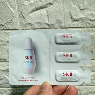 ❤️SK-II SK2 SKll 新版光蘊恆璨煥亮精華0.7mlx3（2025新版小燈泡)小樣試用包組