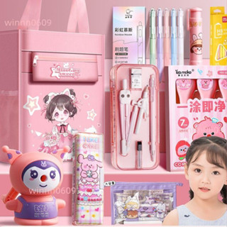 兒童文具組 學生文具套裝 文具套 兒童文具 生日禮物 文具用品 得力電動文具禮盒套裝小學生開學大禮包一二年級全套開學禮品