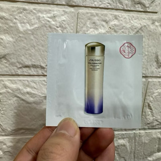 ❤️SHISEIDO資生堂 激抗痕 亮採緊緻露1.5ml(輕盈版)小樣試用包