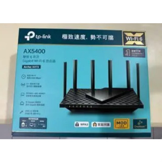 線豁免運展示機TP-Link Archer AX73 AX5400 Gigabit WiFi 6 無線網路路由器 分享器