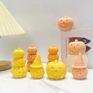 【美倫美】矽膠模 鬼臉南瓜 萬聖節主題矽膠模具 巧克力 蛋糕模 皂模 蠟燭模具 石膏模具 水泥模具