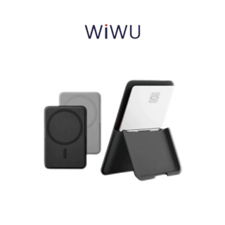 【WiWU】 Magllet磁吸手機支架卡夾 支援Magsafe 卡夾 皮革質感 強力磁吸 適用iPhone12以上