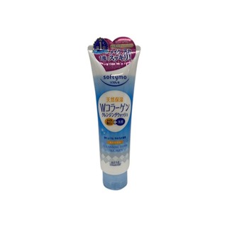 KOSE高絲 絲芙蒂 膠原蛋白彈力卸粧洗顏霜 190g【Donki日本唐吉訶德】