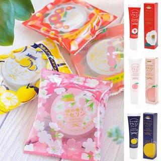 阿米購 日本製 CHARLEY 雪之元 保濕 凡士林 護唇膏 潤唇膏 護手霜 萬用膏 水蜜桃 山茶花 柚子 櫻花