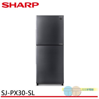 SHARP 夏普 300L 一級節能 雙門除菌離子變頻電冰箱 SJ-PX30-SL