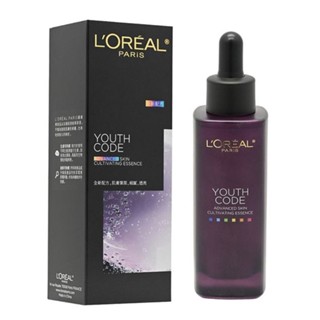 L'Oreal Paris 巴黎萊雅 青春密碼酵素肌底調理精華4.0 50ml-航空版