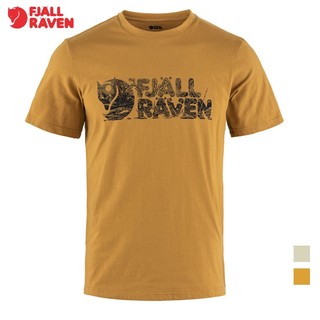 【Fjallraven 北極狐】Lush Logo T Shirt 男短袖T恤 化石 橡子 12600219