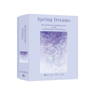 現貨紙間漫行 - Spring Dreams1000片拼圖