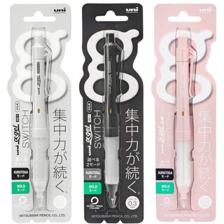 耀您館UNI阿發軟墊α-gel HD II SWITCH雙模KURU TOGA不斷芯0.3mm自動鉛筆M3-1009GG