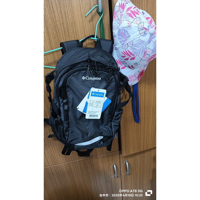 Columbia 15公升 後背包 #694331 哥倫比亞