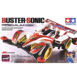 現貨 TAMIYA 田宮模型 19445 四驅車 強棒音速 AR底盤 爆走兄弟 WGP 四驅車 軌道車