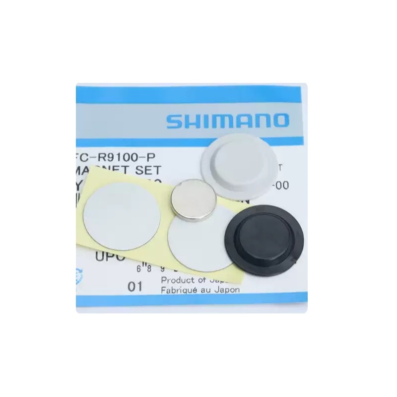 單車世界 SHIMANO FC-R9100P FC-R9200P 功率大盤 磁鐵組 R9100P R9200P