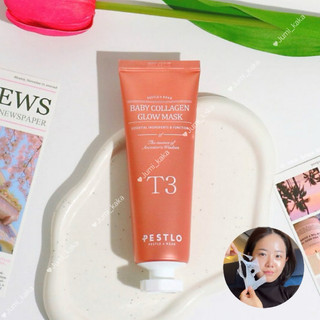 ‹隔日到♡火到日本美國🇰🇷›PESTLO T3 嬰兒 膠原蛋白 撕拉面膜 70Ml 專利膠原蛋白 水光面膜